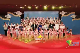 第二届“童颂中华”全国青少年经典诵读征集活动正式启动图片