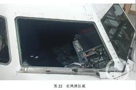川航“5·14”事故报告：英雄机长缺氧驾机近20分钟，头等舱靠枕一年后被发现图片