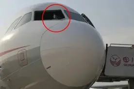 川航3U8633航班事件最大可能原因公布→图片