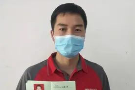 211毕业的快递小哥获职称认定：想对行业有所贡献视频封面