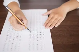 全国高等学校外语专四、专八考试上半年不再举行图片