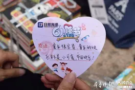 日照海港装卸有限公司开展“与你同行 情暖童心”爱心捐赠活动图片