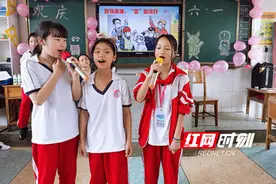 慈利县金慈实验小学：欢庆六一 亮点纷呈图片