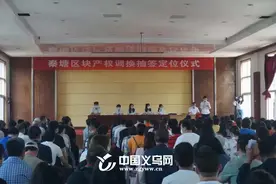 轻轨之上④：金义东轻轨唯一交汇站，将带来什么？图片