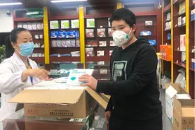 中美高中生携手战疫的故事：爱心跨越国界，写下青年担当图片
