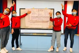 开学前，一起来看看童林堡幼儿园的工作笔记图片