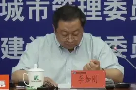 北京厨余垃圾分类拟出新规，质量不合格不收运视频封面