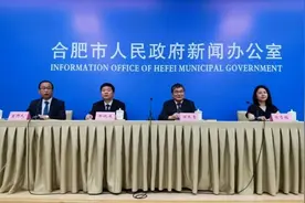 合肥市幼儿园保育教育费标准调整！继续加大对困难群众子女入园费用减免力度图片