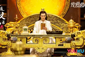 《亲爱的义祁君》“熬米CP”上演奇袭吻“司令CP”上线甜辣吸睛图片