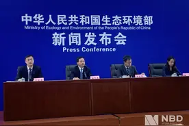 生态环境部答每经问：全社会已形成约30万从业人员所组成的环境监测队伍图片