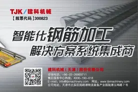 速览 | 交通运输部回应货拉拉事件：应当坚守安全发展的底线；上海：探索在城市快速路、高速公路等区域开展自动驾驶测试图片