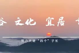 耐耐老师讲故事 |《傲慢的小乌龟》图片