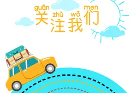 在长春摆地摊成了新时尚！年轻的卖手工，退休的卖粽叶图片