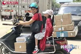从《妈妈咪呀》说起“她综艺”越来越看重女性的内心世界图片
