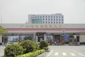 广州黄埔综合保税区获国务院批复，重点发展跨境电商等新兴产业图片