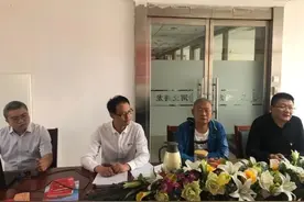 张家口市司法局、市律协对市直律师事务所进行规范化建设专项调研检查图片