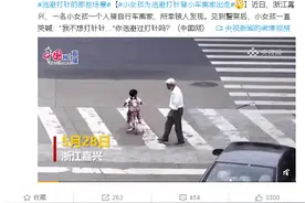 哭笑不得！“我不想打针针…”3岁小女孩为逃避打针，骑车离家出走图片