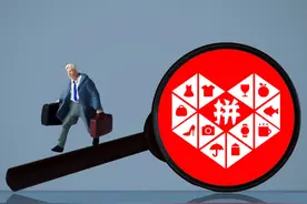 拼多多二季度营收超121亿，年活跃用户接近七亿图片