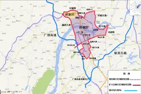 限行？教你网上办理通行证图片
