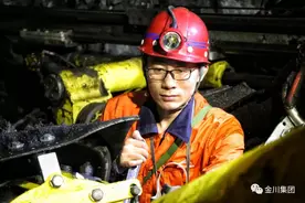 “金川劳模”李琦：凿岩台车的“专业医生”图片