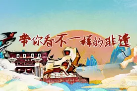 红河非遗项目集体亮相 传承人大秀绝活饱眼福！图片
