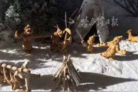 绝活！东北民俗“捏”出来，会讲故事的泥塑……图片