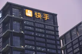 快手教育，能教育快手吗？图片