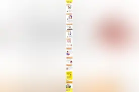 父母口中的关心，也许句句“扎心”图片