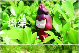 《山海经》异兽成潮玩图片