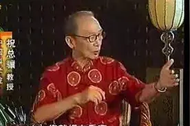 有一种锻炼法，可让人人健康长寿 跟着做吧图片
