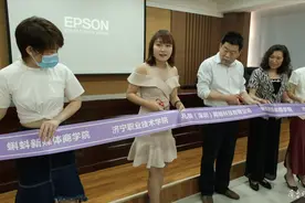 蝌蚪新媒体商学院入驻济宁，青年大学生借力直播讲好家乡故事图片