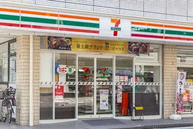 7-ELEVEN“割韭菜”式招商引争议 加盟商称还不如打工图片