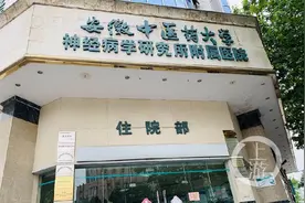 “铜娃娃”：每一天都在和生命博弈图片