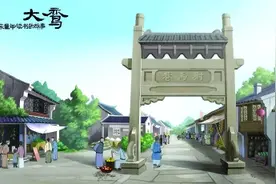为中华之崛起而读书图片