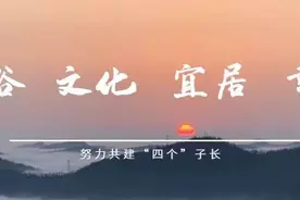 获奖征文作品展｜我也想当“英雄”图片