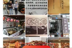 壹选优品｜好物推荐官招募令 快来推荐你的好物图片