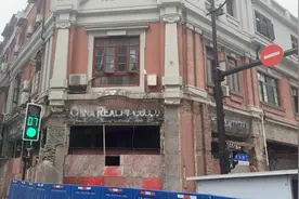 上海南京路改造，老建筑惊现英文店招视频封面