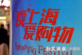 “五五购物节”再掀热潮 得物App追加10亿潮流补贴图片