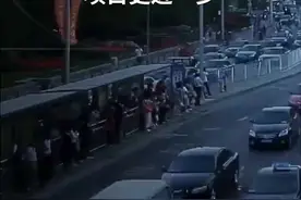 中国财富报道|GDR第二单近了！中国太保获国内监管放行视频封面