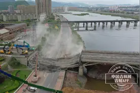 通化市区江北大桥今天开始正式拆除图片