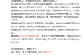 Uzi退役了，电竞到底是啥，你也该想明白了图片