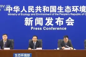 生态环境部：空气质量监测点覆盖全部地级及以上城市图片