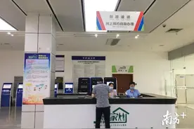 深圳车管所新增临牌打印自助机，打印仅需15秒图片