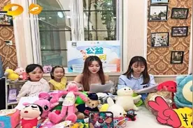 六一儿童节24小时大直播，映客助力公益走得更远图片