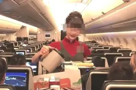 男子抖音上交往空姐，两个月送10万！见到真人大跌眼镜...图片