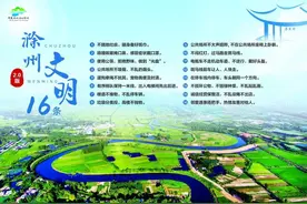 最新最全！一步步教你如何网上兵役登记和征兵报名？图片