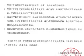 “脱口秀大王”卡姆涉毒被捕，艺人管理成笑果文化软肋图片