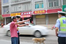 日子像噩梦！湘潭男子交通肇事后潜逃20多年终落网，期间父亲去世女儿夭折都不敢回家图片