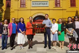 “中国华侨国际文化交流基地”落户云南陆军讲武堂图片