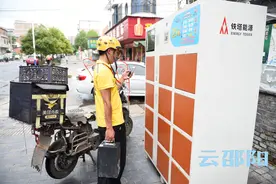 邵阳拍客丨路边的橙色箱子原来是换电柜图片